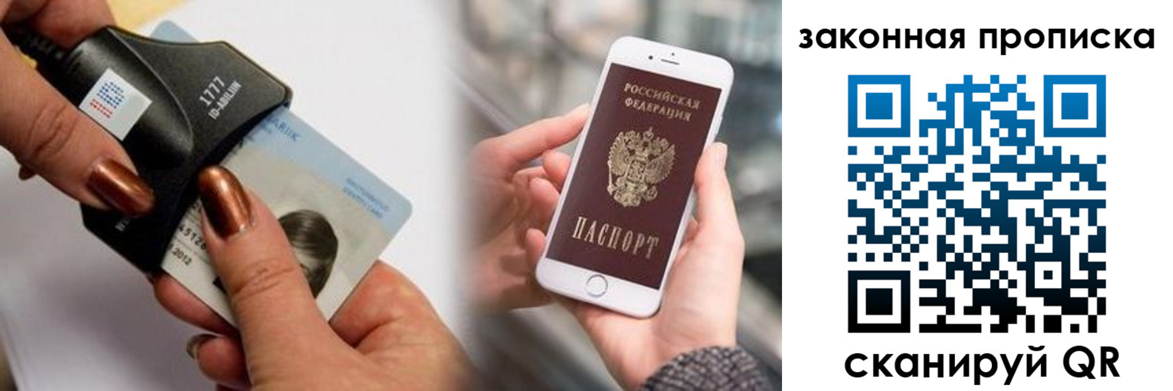 форма 3 в Первоуральске